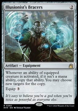 Illusionists Bracers - Ravnica Remastered