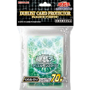 Duelist Card Protector Sleeves Pendulum Green 