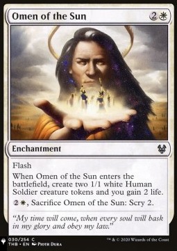 Omen of the Sun 