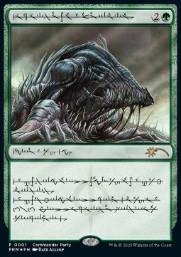 Beast Within - Promos 