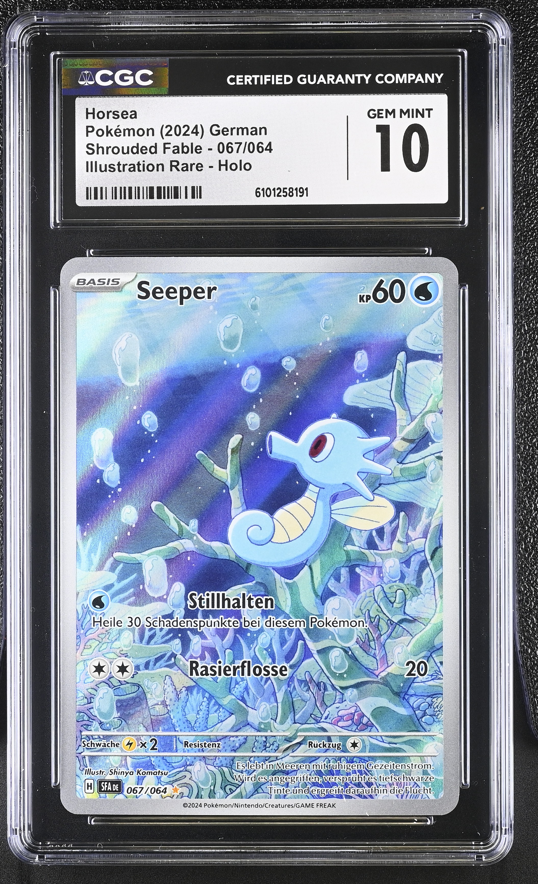 Horsea - SFA 67 - German - CGC 10 