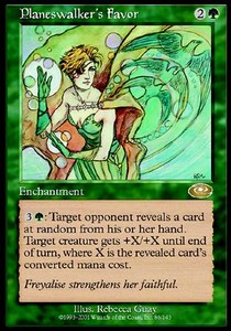 Planeswalker's Favor 