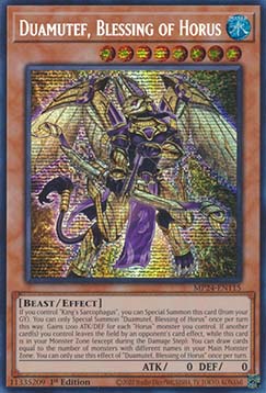 Duamutef Blessing of Horus 