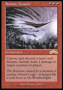 Seismic Assault - Exodus 