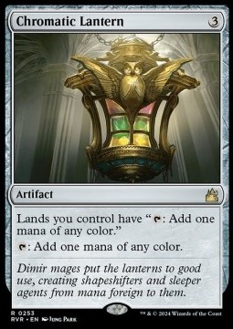 Chromatic Lantern - Ravnica Remastered 