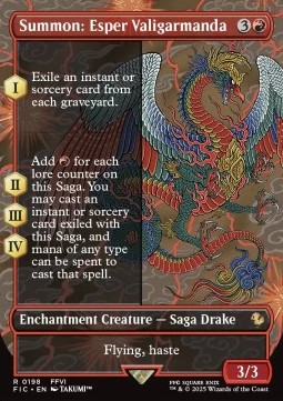 Summon Esper Valigarmanda
