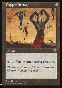 Puppet Strings 