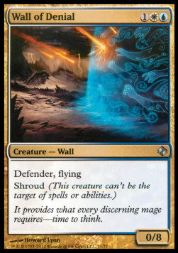 Wall of Denial 