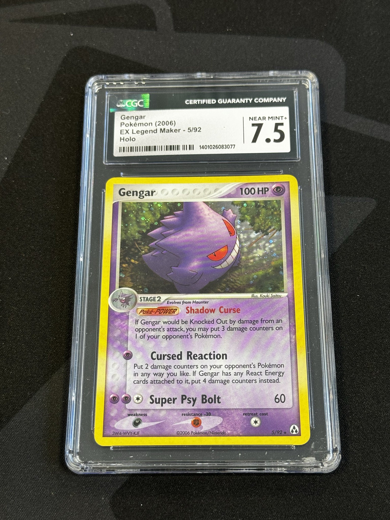 Gengar - LM 5 - English - CGC 7.5 