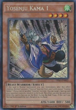 Yosenju Kama 1 