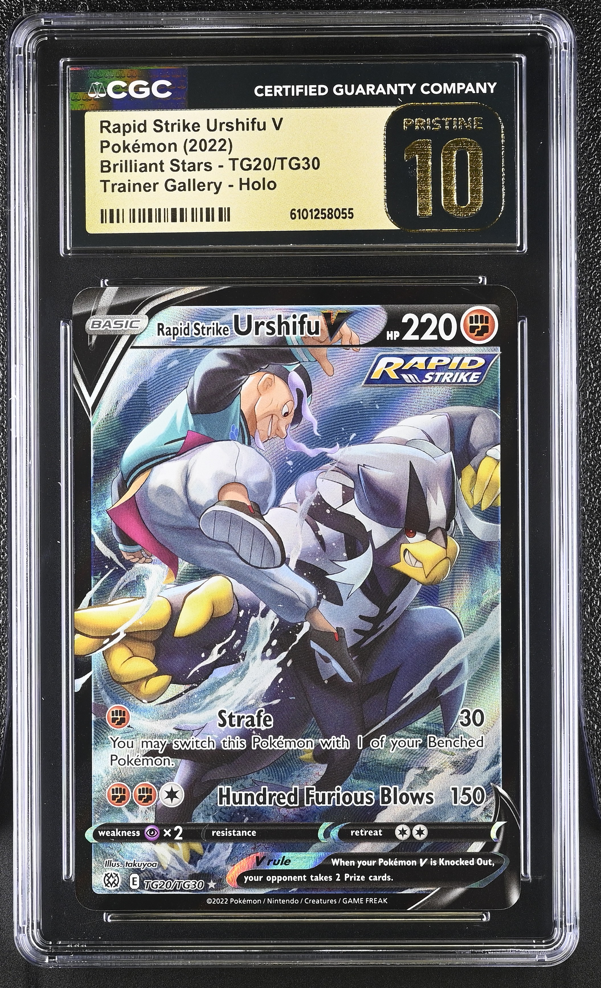 Rapid Strike Urshifu V - BRS 20 - English - CGC 10 