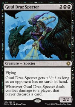 Guul Draz Specter 