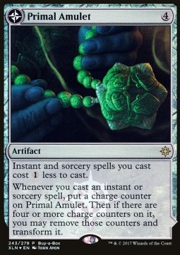 Primal Amulet / Primal Wellspring 