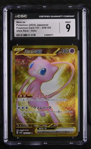 Mew ex - sv2a 208 - Japanese - CGC 9 
