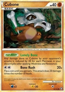Cubone 