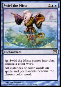 Swirl the Mists 