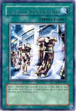 Machine Duplication 