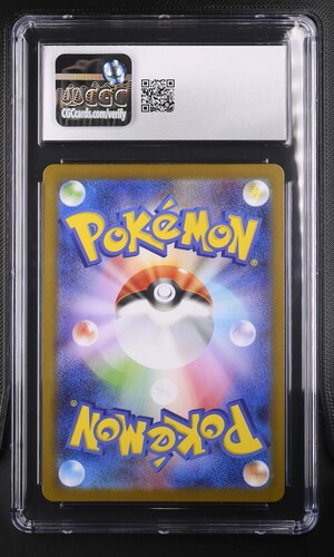 Ivysaur - m1L 65 - Japanese - CGC 9