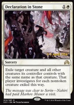 Declaration in Stone - Shadows over Innistrad Promos 