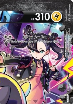 Morpeko V-UNION 
