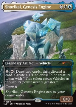 Shorikai Genesis Engine 