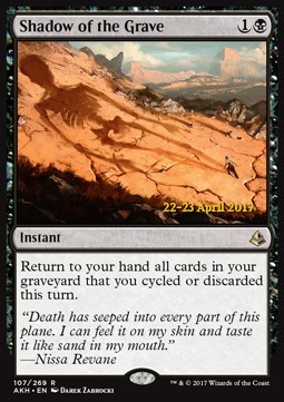 Shadow of the Grave - Amonkhet Promos 
