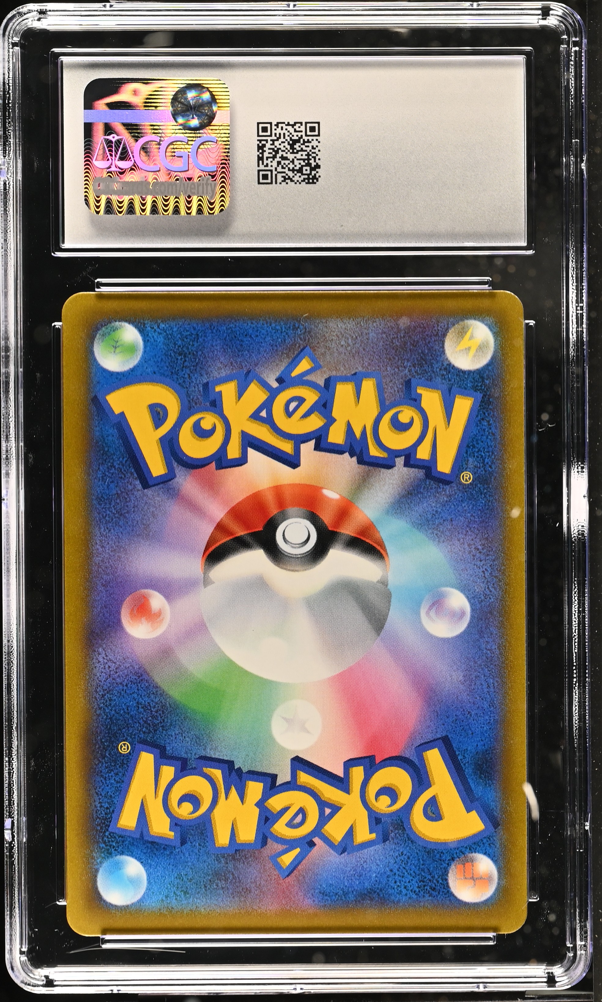 Hisuian Lilligant V - s10D 69 - Japanese - CGC 10