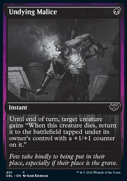 Undying Malice 