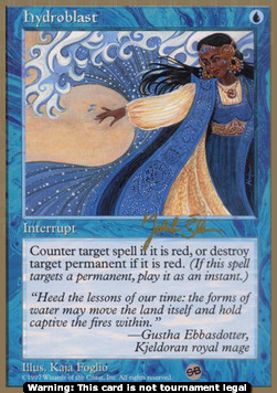 Hydroblast 