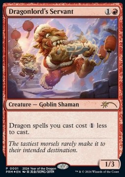 Dragonlords Servant 