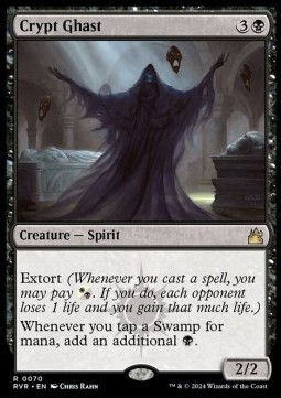 Crypt Ghast 