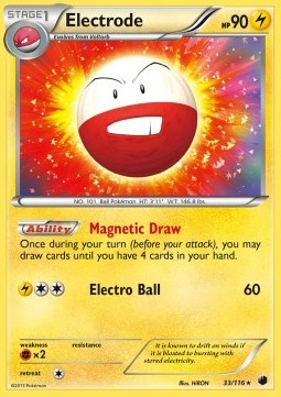 Electrode 