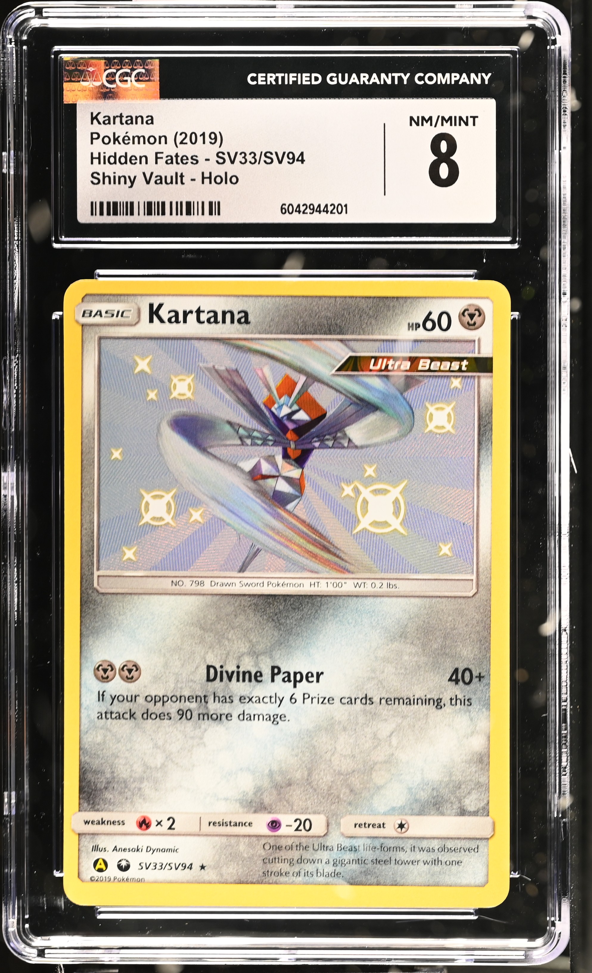 Kartana - HIF 33 - English - CGC 8 