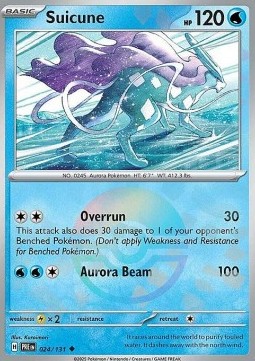 Suicune 