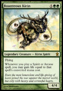 Bounteous Kirin 
