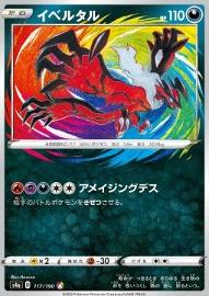 Yveltal 