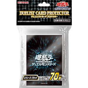 Duelist Card Protector Sleeves Xyz Black