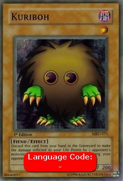 Kuriboh 