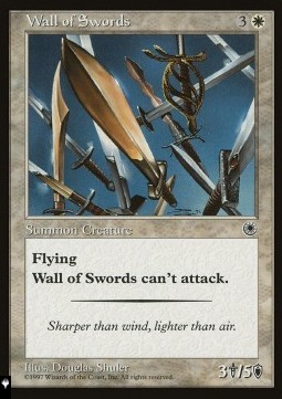 Wall of Swords 