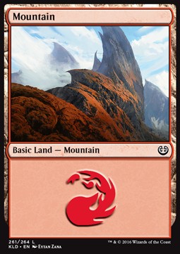 Mountain (V.3) 