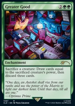 Greater Good - Secret Lair Drop Series December Superdrop 2022 