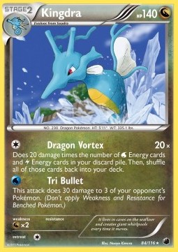 Kingdra 