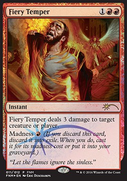 Fiery Temper 