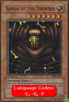Sanga of the Thunder (V.1 - Super Rare) 
