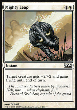 Mighty Leap 