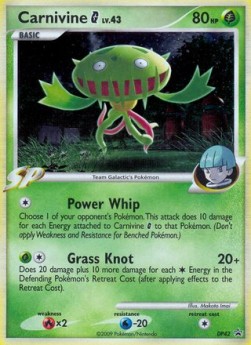 Carnivine [G] Lv.43 (RR Blisters) 