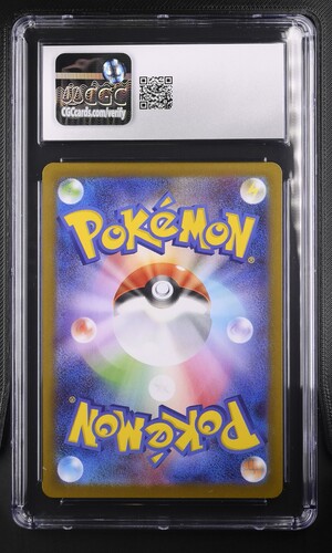 Team Rockets Wobbuffet - sv10 103 - Japanese - CGC 8.5