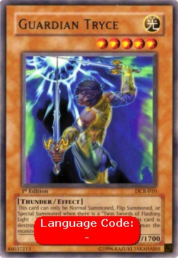 Guardian Tryce 