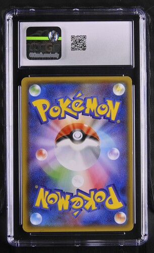 Pikachu - SM-P 249 - Japanese - CGC 8