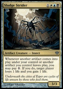 Sludge Strider 